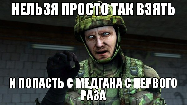 Мемы о КФчике            - Страница 3 9XfFrbaucyE